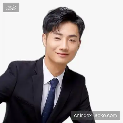 于杰